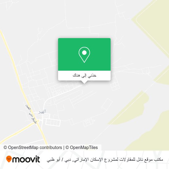 خريطة مكتب موقع نائل للمقاولات لمشروع الإسكان الإماراتي