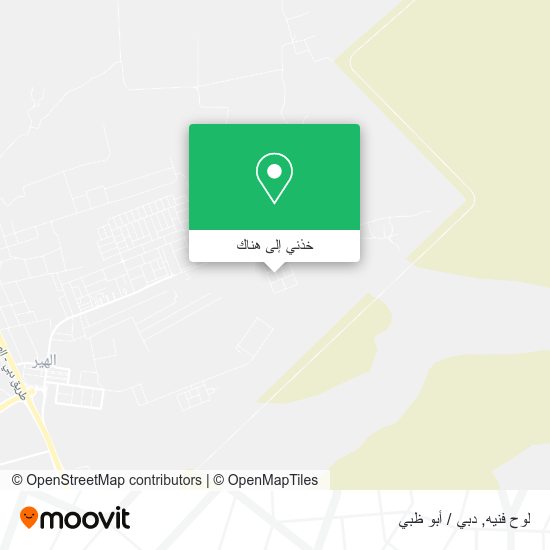 خريطة لوح فنيه
