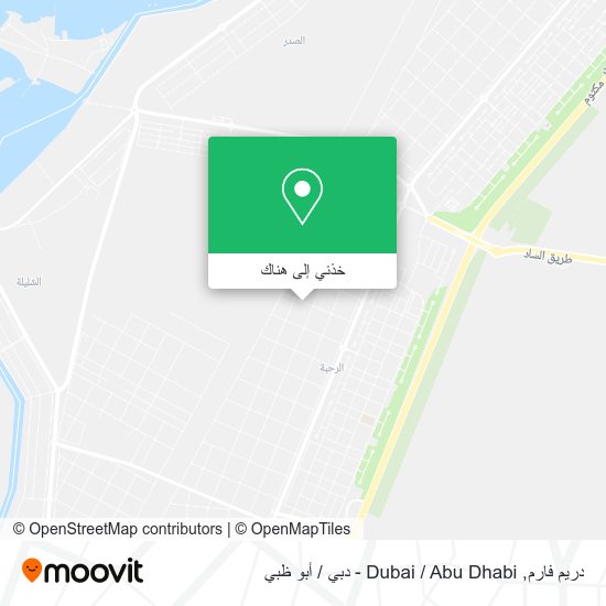 خريطة دريم فارم