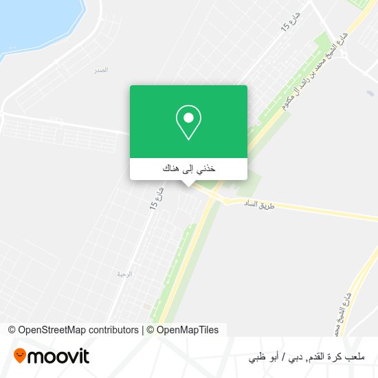 خريطة ملعب كرة القدم