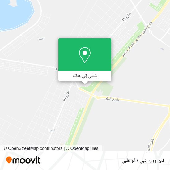 خريطة فاير وول