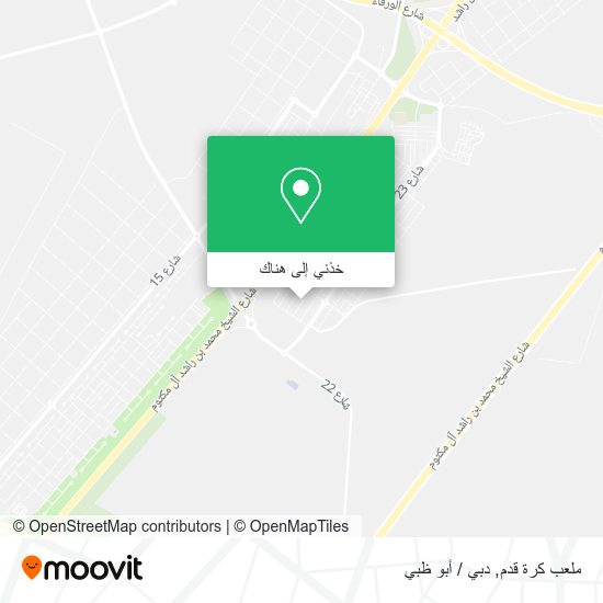 خريطة ملعب كرة قدم