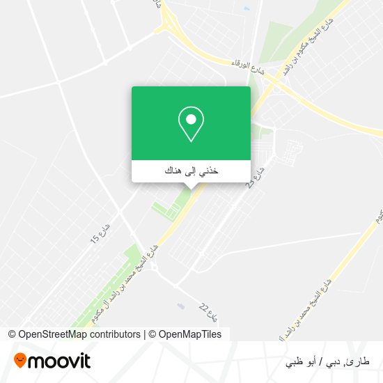 خريطة طارئ