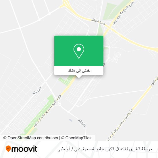 خريطة خريطة الطريق للاعمال الكهربائية و الصحية