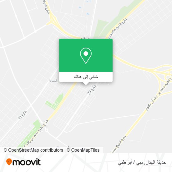 خريطة حديقة الهتان