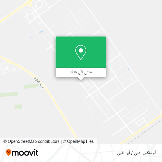خريطة ألوماكس