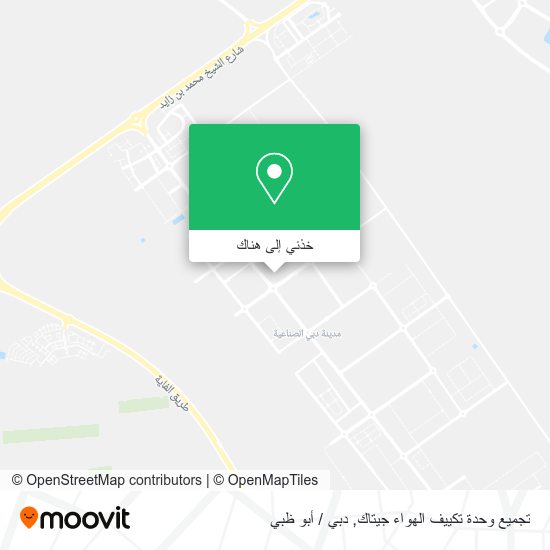 خريطة تجميع وحدة تكييف الهواء جيتاك