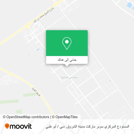 خريطة المستودع المركزي سوبر ماركت مدينة الشروق