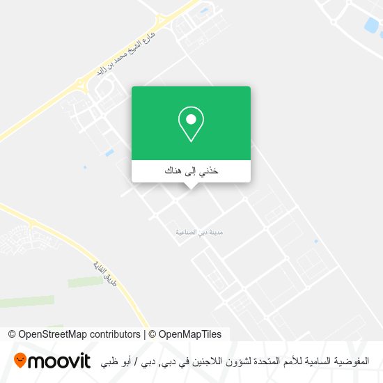 خريطة المفوضية السامية للأمم المتحدة لشؤون اللاجئين في دبي