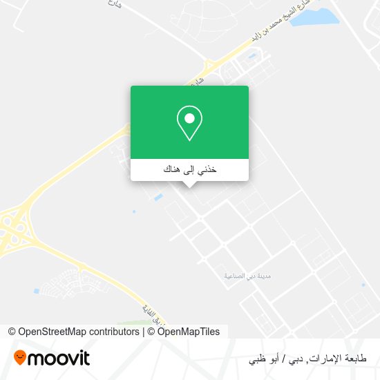 خريطة طابعة الإمارات