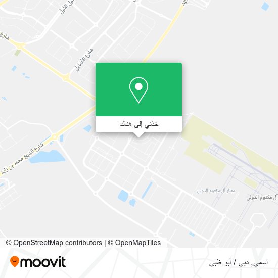 خريطة اسمي