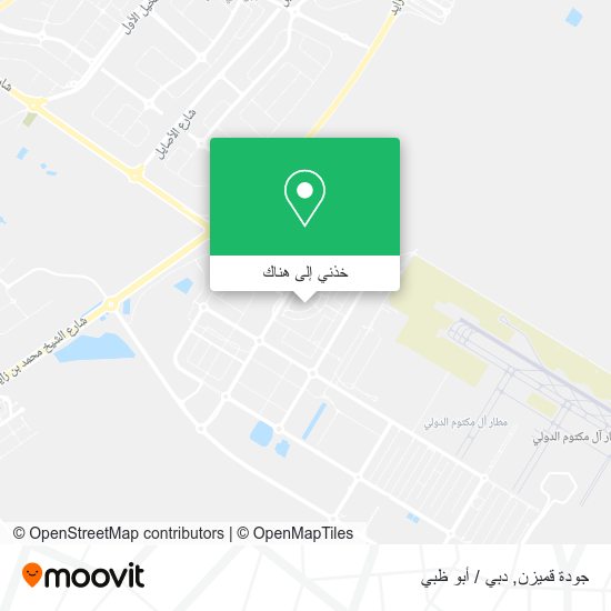 خريطة جودة قميزن