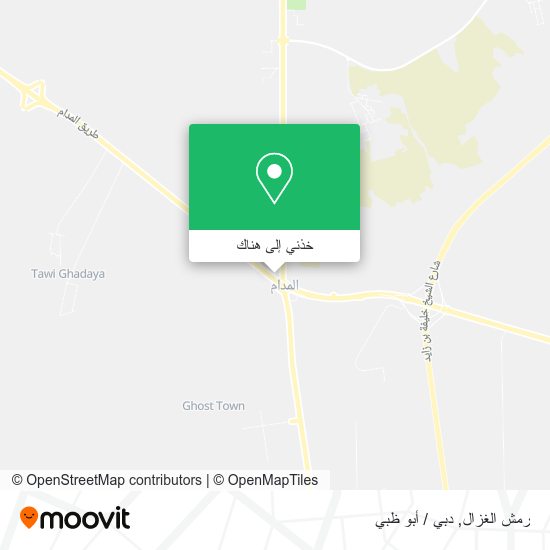 خريطة رمش الغزال
