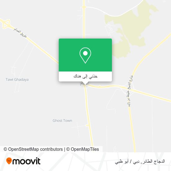 خريطة الدجاج الطائر
