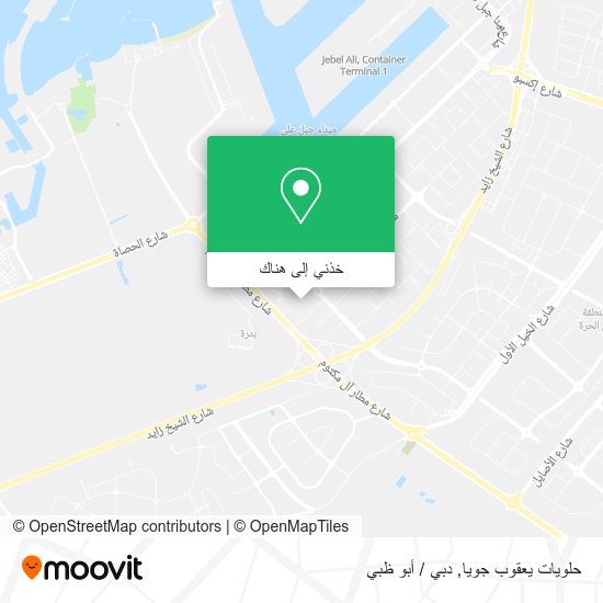 خريطة حلويات يعقوب جويا