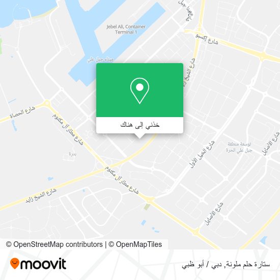 خريطة ستارة حلم ملونة