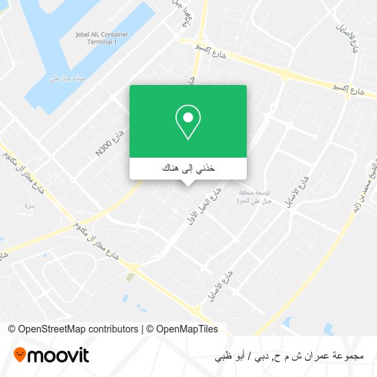 خريطة مجموعة عمران ش م ح