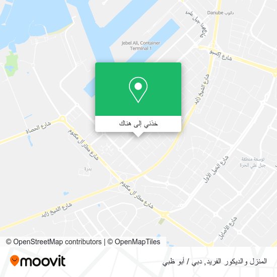 خريطة المنزل والديكور الفريد