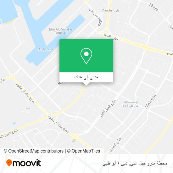 خريطة محطة مترو جبل علي
