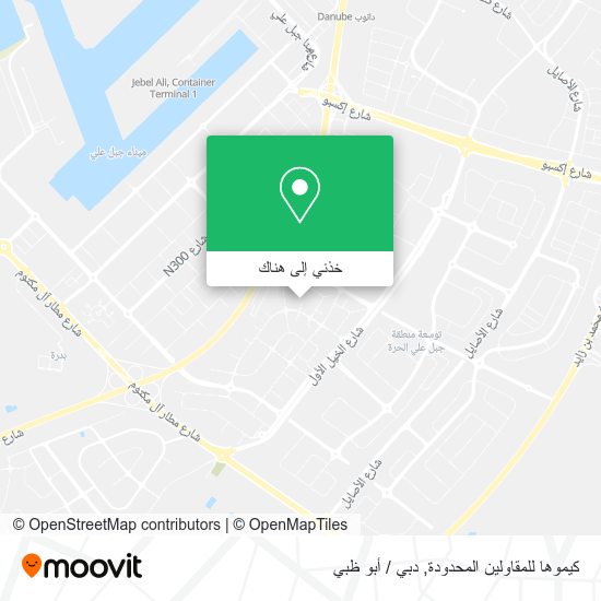 خريطة كيموها للمقاولين المحدودة