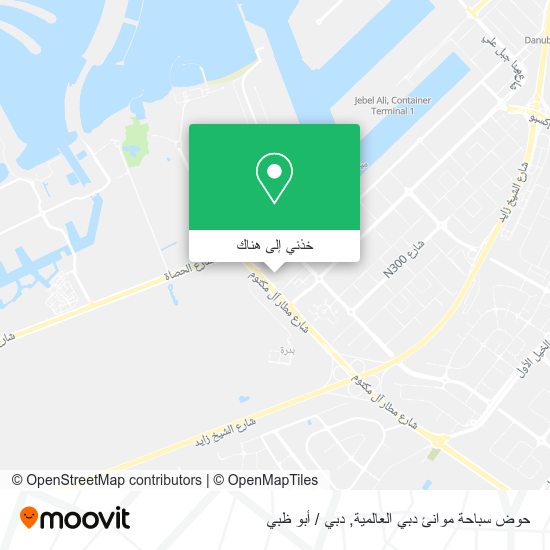 خريطة حوض سباحة موانئ دبي العالمية