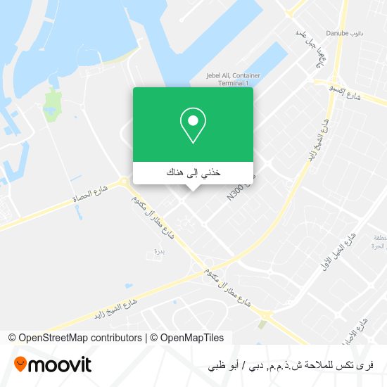 خريطة فرى تكس للملاحة ش.ذ.م.م