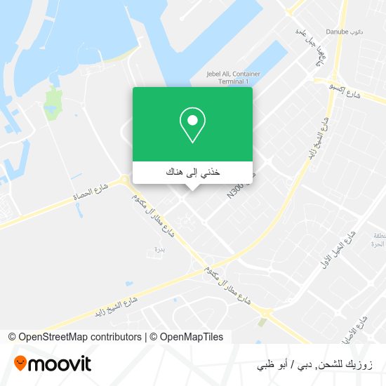 خريطة زوزيك للشحن