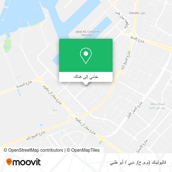 خريطة فاليولينك (م.م.ح)