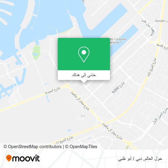 خريطة حول العالم