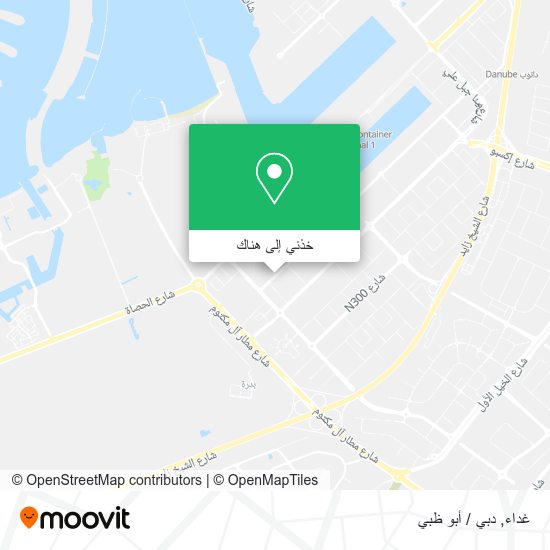 خريطة غداء
