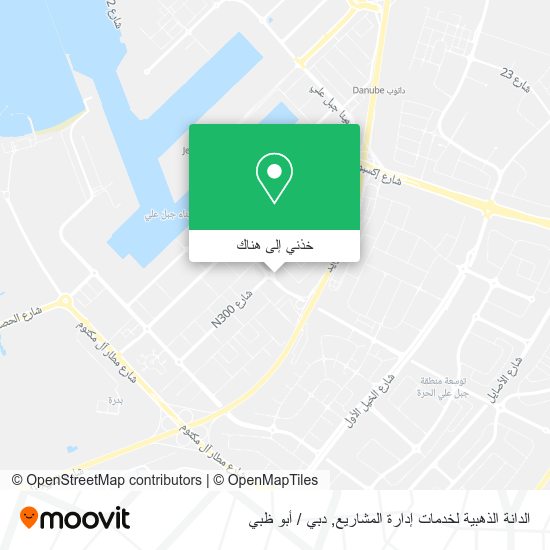 خريطة الدانة الذهبية لخدمات إدارة المشاريع