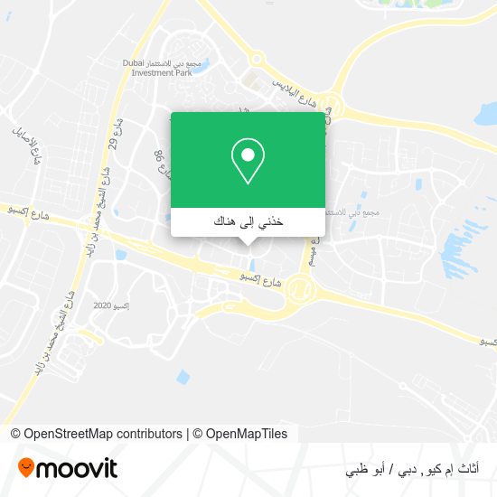 خريطة أثاث إم كيو