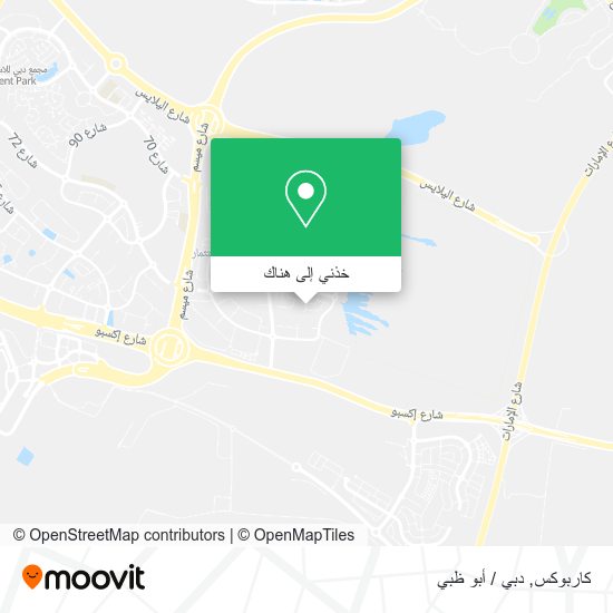 خريطة كاربوكس