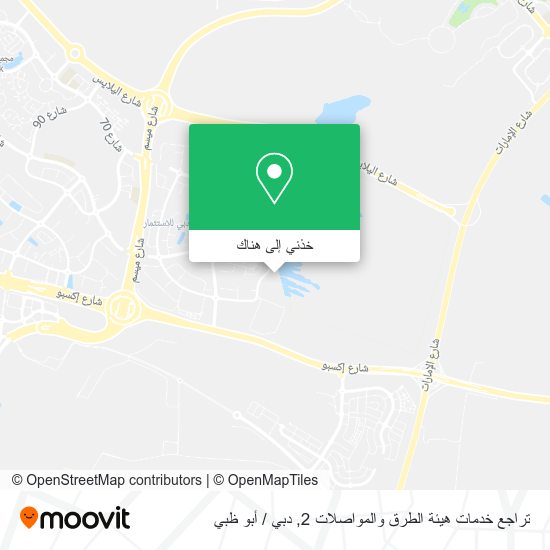 خريطة تراجع خدمات هيئة الطرق والمواصلات 2