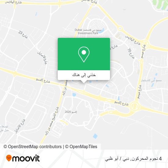 خريطة 4 نجوم المحركون
