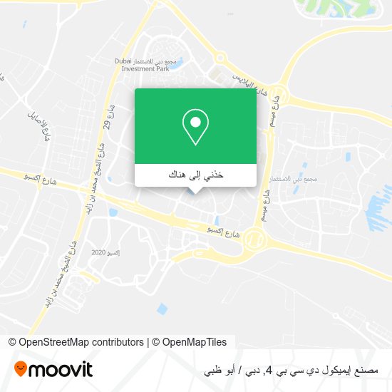 خريطة مصنع إيميكول دي سي بي 4