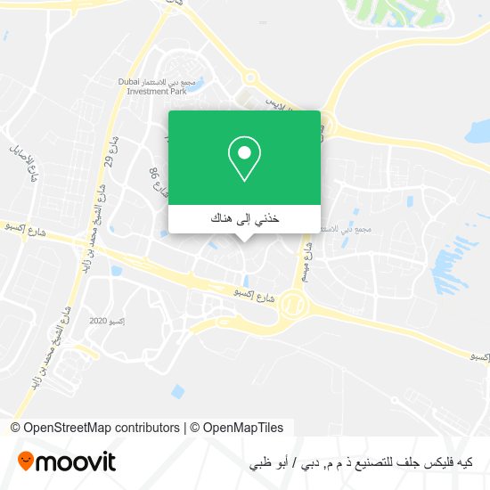 خريطة كيه فليكس جلف للتصنيع ذ م م