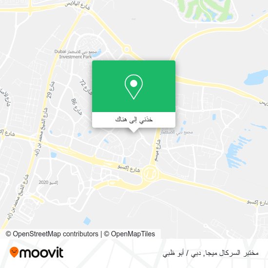 خريطة مختبر السركال ميجا