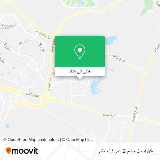 خريطة سكن فيصل جاسم 2
