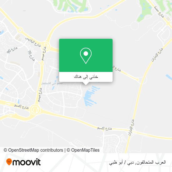 خريطة العرب المتحالفون