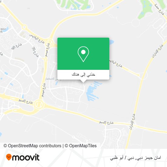 خريطة امان جيمز دبي