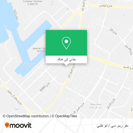 خريطة مقر ريم