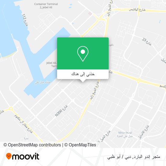 خريطة متجر إندو البارد