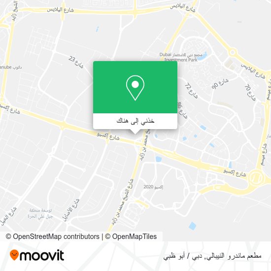 خريطة مطعم ماندرو النيبالي