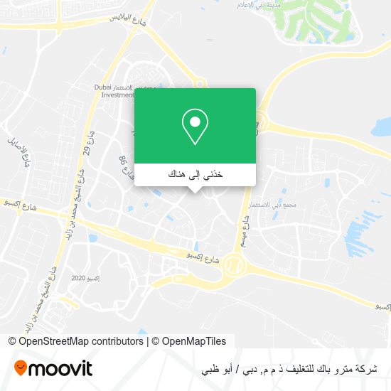 خريطة شركة مترو باك للتغليف ذ م م