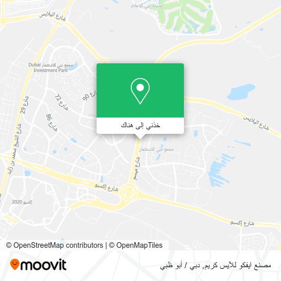 خريطة مصنع ايفكو للآيس كريم