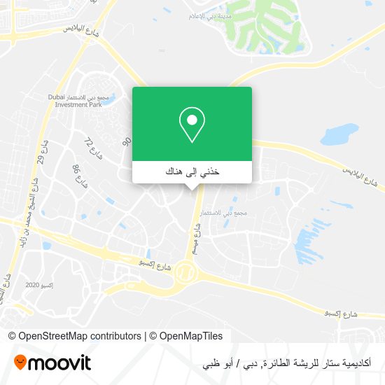 خريطة أكاديمية ستار للريشة الطائرة