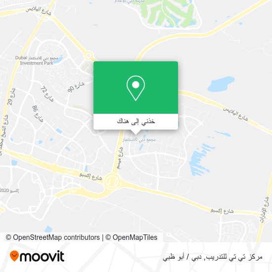 خريطة مركز تي تي للتدريب