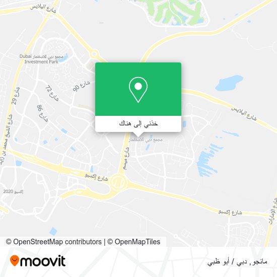 خريطة مانجو