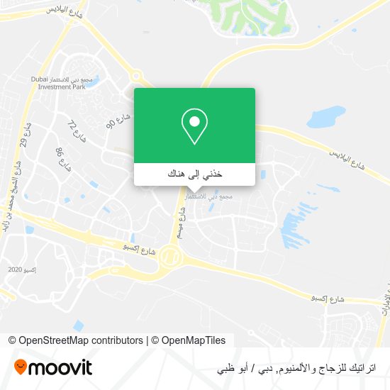 خريطة اتراتيك للزجاج والألمنيوم